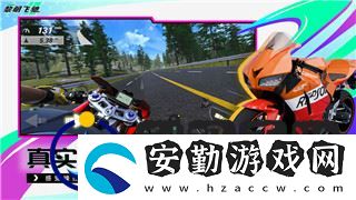 中土世界戰(zhàn)爭(zhēng)之影升級(jí)攻略圖詳解