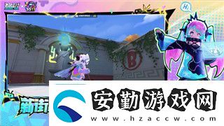 雨中冒險230秒浮空挑戰(zhàn)極限生存與冒險精神的完美結合