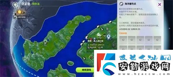 創(chuàng)造吧我們的星球釣魚(yú)怎么玩