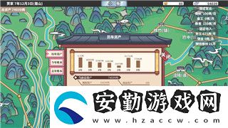 幻塔PVP武器平衡性分析與強力武器推薦！