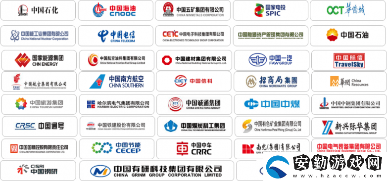 慧點(diǎn)科技榮耀登榜！2024信創(chuàng)百強(qiáng)展現(xiàn)央國企數(shù)字化轉(zhuǎn)型新力量
