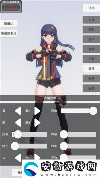 暗區(qū)突圍有什么槍