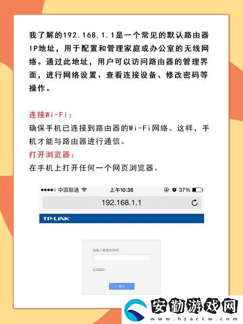 探索“181skins免費(fèi)登錄入口”帶來的全新游戲體驗(yàn)
