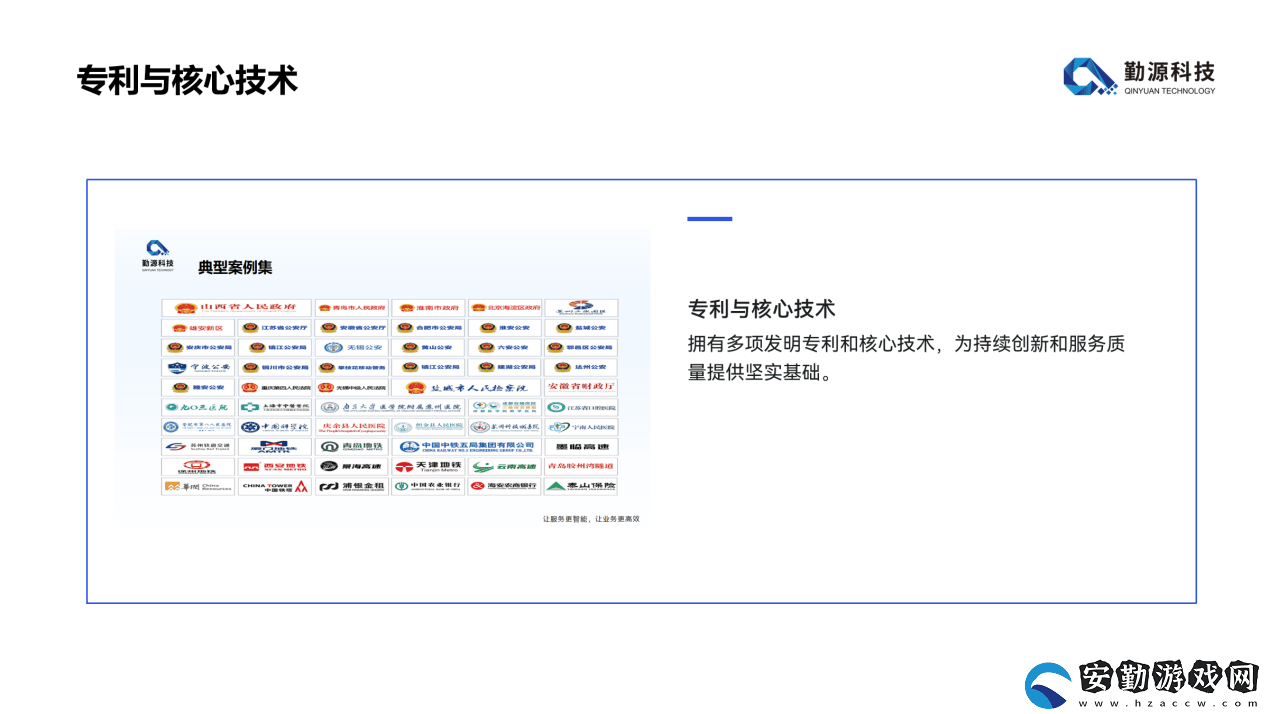 全鏈路運(yùn)維采購市場熱潮