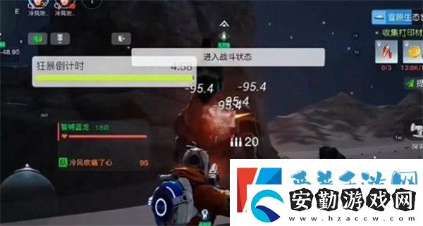 創(chuàng)造吧我們的星球藍(lán)龍啾啾捕捉方法