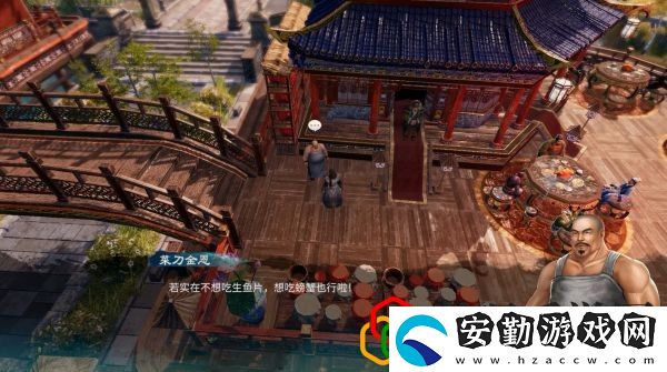天命奇御2碼頭、紅樓任務怎么做