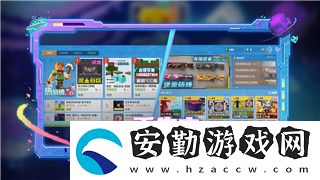 黑色沙漠臺服boss刷新時間及如何優(yōu)化挑戰(zhàn)效率