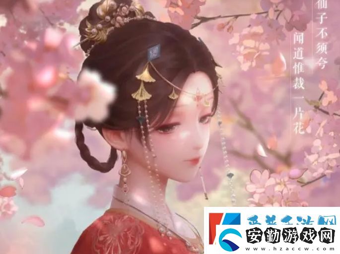 閃耀暖暖無(wú)可奈何花落去怎么搭配高分