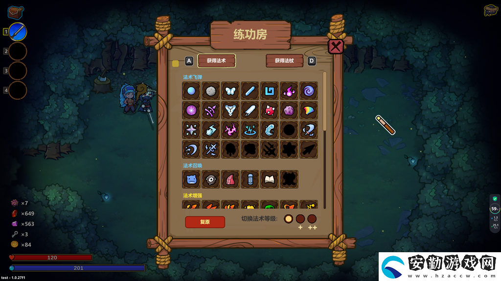 “魔法編程”動作roguelike游戲魔法工藝Steam正式版11月2日發(fā)售！