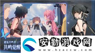 無盡的拉格朗日技術開箱——探索游戲內技術革新與系統(tǒng)優(yōu)化的深度解析