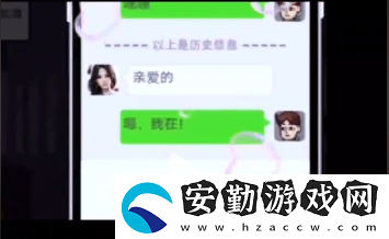 打工生活模擬器怎么結婚