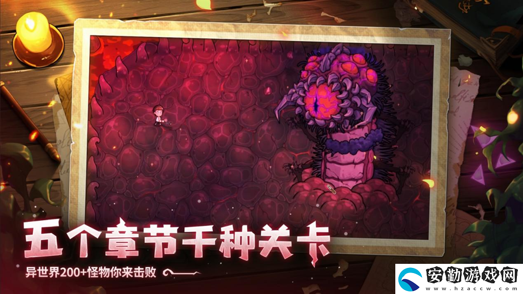 開啟炫酷魔法冒險！Steam特別好評動作肉鴿游戲魔法工藝11月2日正式上線