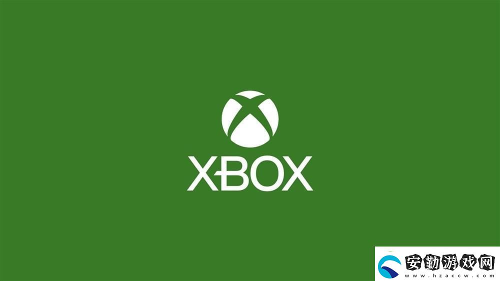 Xbox或保留新消息至2025年開發(fā)者直面會(huì)