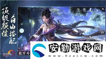 上古卷軸怎么增加經(jīng)驗的方法與技巧