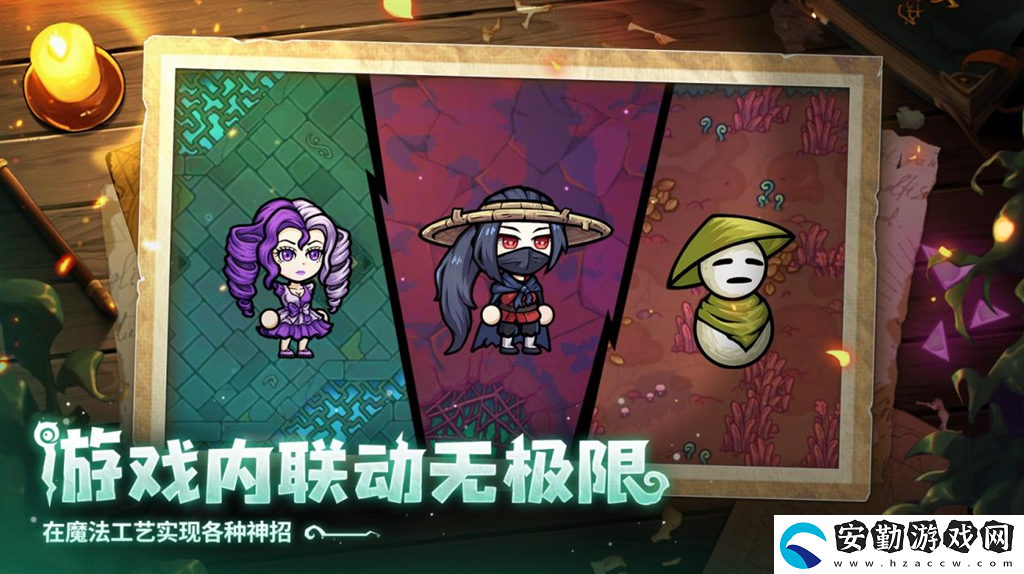 開啟炫酷魔法冒險！Steam特別好評動作肉鴿游戲魔法工藝11月2日正式上線