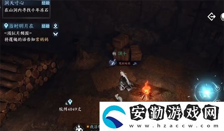 逆水寒手游滄州有青鸞通關攻略