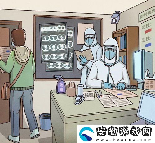班主任模擬器第114關(guān)怎么過(guò)