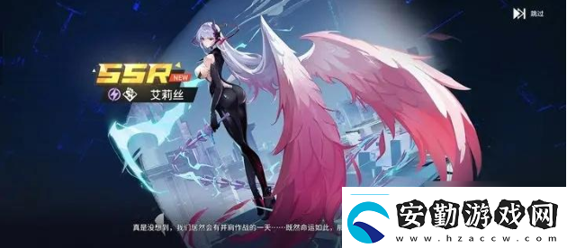 組隊副本！錨點(diǎn)降臨平民最強(qiáng)三個陣容錨點(diǎn)降臨平民陣容推薦一覽