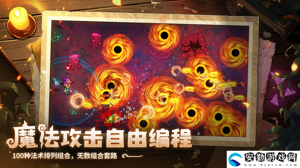 開啟炫酷魔法冒險！Steam特別好評動作肉鴿游戲魔法工藝11月2日正式上線