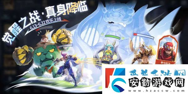 王者榮耀覺(jué)醒真身怎么玩