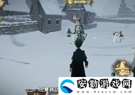哈利波特魔法覺(jué)醒雪花奇遇怎么堆雪人