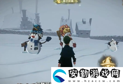 哈利波特魔法覺(jué)醒雪花奇遇怎么堆雪人