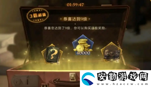 哈利波特魔法覺(jué)醒雪花奇遇怎么堆雪人
