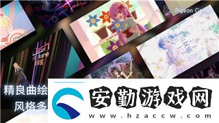 德軍總部好玩的游戲要素與獨特體驗探索游戲中的精彩內(nèi)容與挑戰(zhàn)