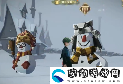 哈利波特魔法覺(jué)醒雪花奇遇怎么堆雪人