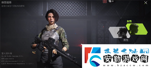 螢火突擊開(kāi)局怎么玩