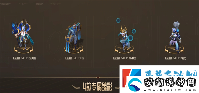 英雄聯(lián)盟手游傳奇紀(jì)念寶箱怎么領(lǐng)取