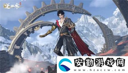 逆水寒與永劫無(wú)間聯(lián)動(dòng)時(shí)裝介紹