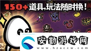 港詭實錄的原型故事——揭示真實背后的恐怖與謎團(tuán)
