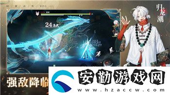 巨獸戰(zhàn)場3K戰(zhàn)場是什么服務(wù)器