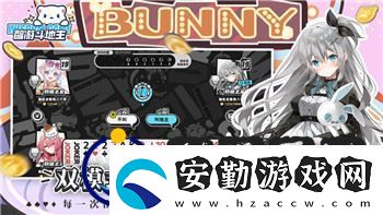 波西亞時(shí)光宴會(huì)怎么開(kāi)始