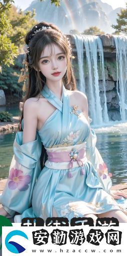 如何選擇優(yōu)質(zhì)的在線免費(fèi)觀看平臺