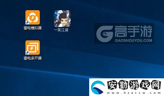 原創(chuàng)一笑江湖怎么雙開、多開