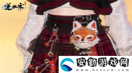 逆水寒與永劫無(wú)間聯(lián)動(dòng)時(shí)裝介紹