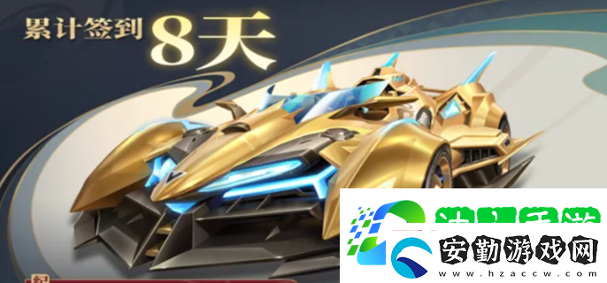 qq飛車手游春節(jié)活動(dòng)有哪些2025全部春節(jié)活動(dòng)介紹