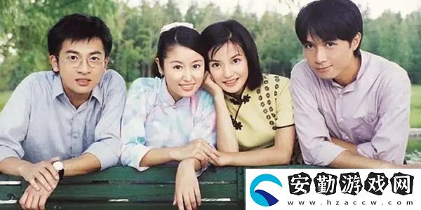 依萍找他爸要錢(qián)下雨的梗介紹