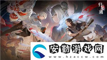 星露谷物語人物喜好表中文——深入了解人物的愛好與互動(dòng)關(guān)系