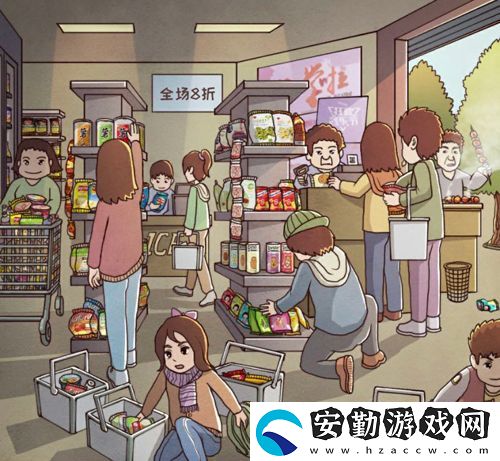 班主任模擬器第73關怎么過