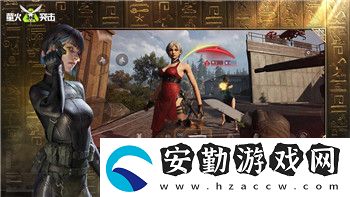 使命召喚手游橙色配件有哪些