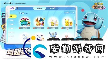 死亡島2000電影的經典回顧與影響