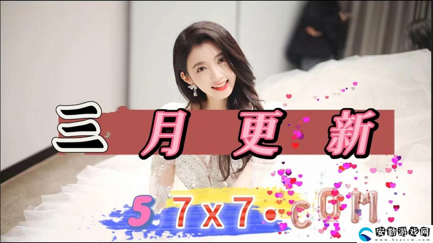 免費看站在線觀看人數(shù)在哪直播