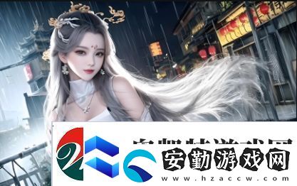 為什么選擇免費國外b站刺激戰(zhàn)場視頻app來提升你的游戲技能