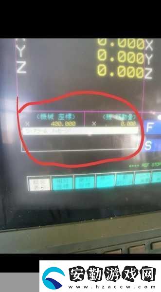 在停車(chē)場(chǎng)里震車(chē)會(huì)被發(fā)現(xiàn)嗎