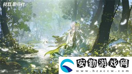 戰(zhàn)雙帕彌什2.16晨昏庭影版本全新內容揭曉