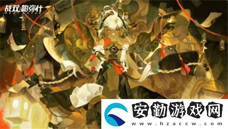 戰(zhàn)雙帕彌什2.16晨昏庭影版本全新內容揭曉