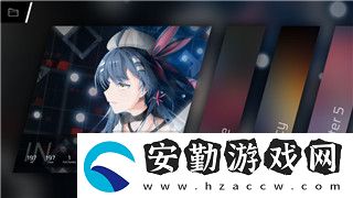 無極仙途化圣神通九陰和九陽哪個厲害
